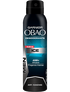 SPRAY OBAO MEN ICE 275X360