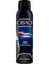 SPRAY OBAO MEN OCEANIC 275X360